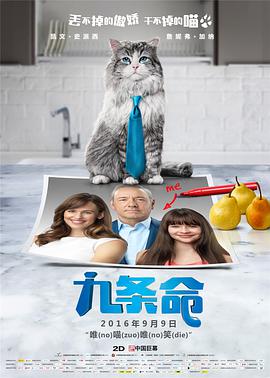 中文字幕一路线二路线三路线