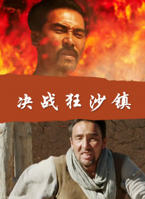 中文字幕一路线二路线三路线